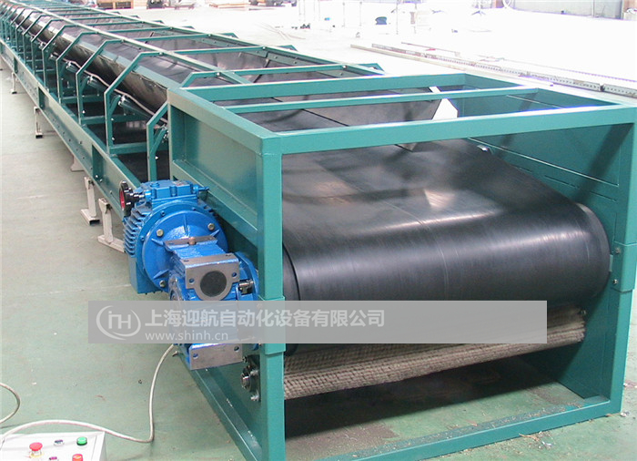 槽型皮帶輸送機(jī)