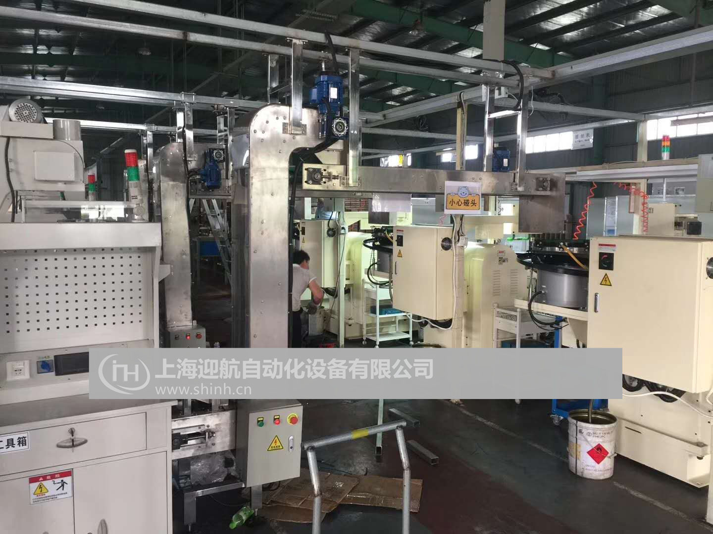 Z型皮帶輸送機(jī)