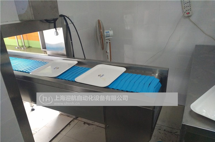 餐具輸送機(jī)