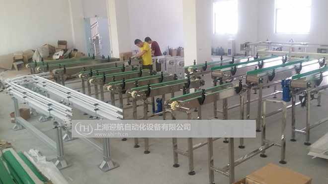 直線鏈板輸送機(jī)