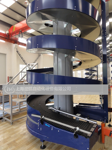 板鏈式螺旋鏈板輸送機