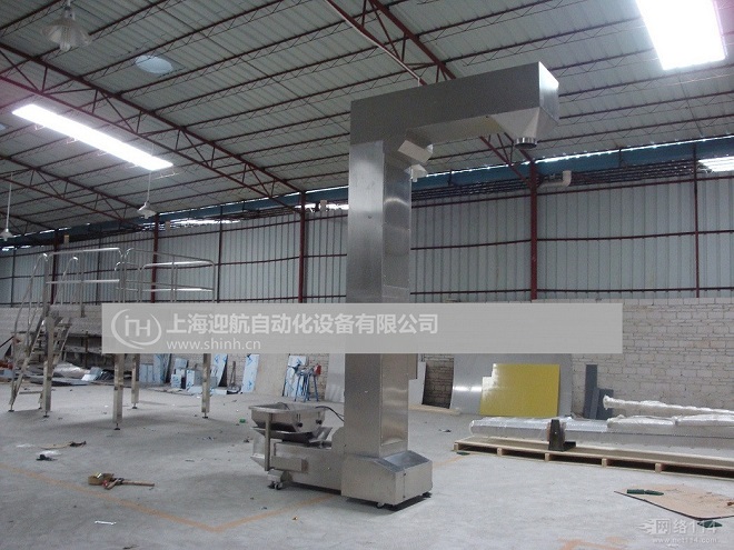 Z型斗式提升機(jī)