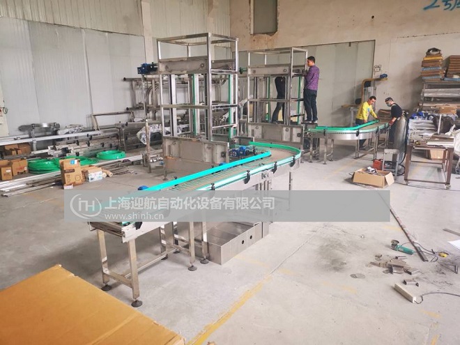 Z型垂直連續(xù)式提升機(jī)