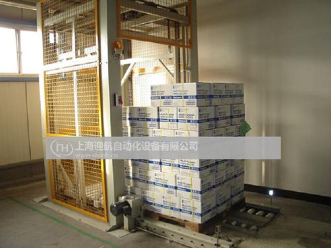 樓層往復(fù)式提升機(jī)