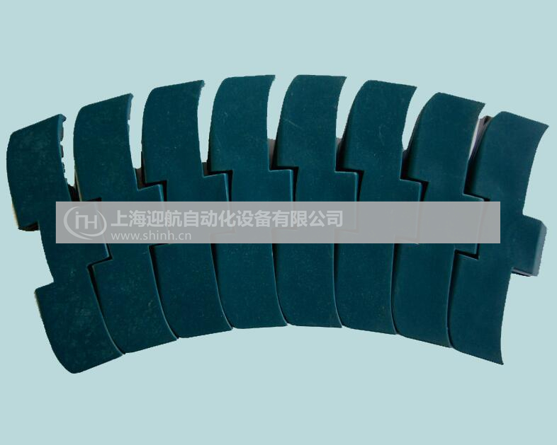 1060塑料磁性轉(zhuǎn)彎鏈板