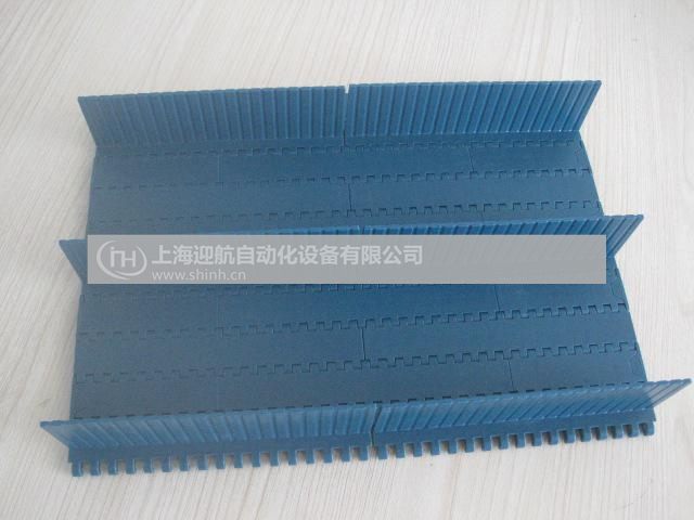 1000系列擋板型塑料鏈網(wǎng)