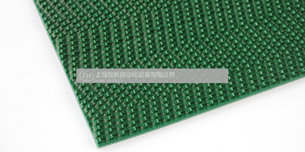 波浪型花紋皮帶