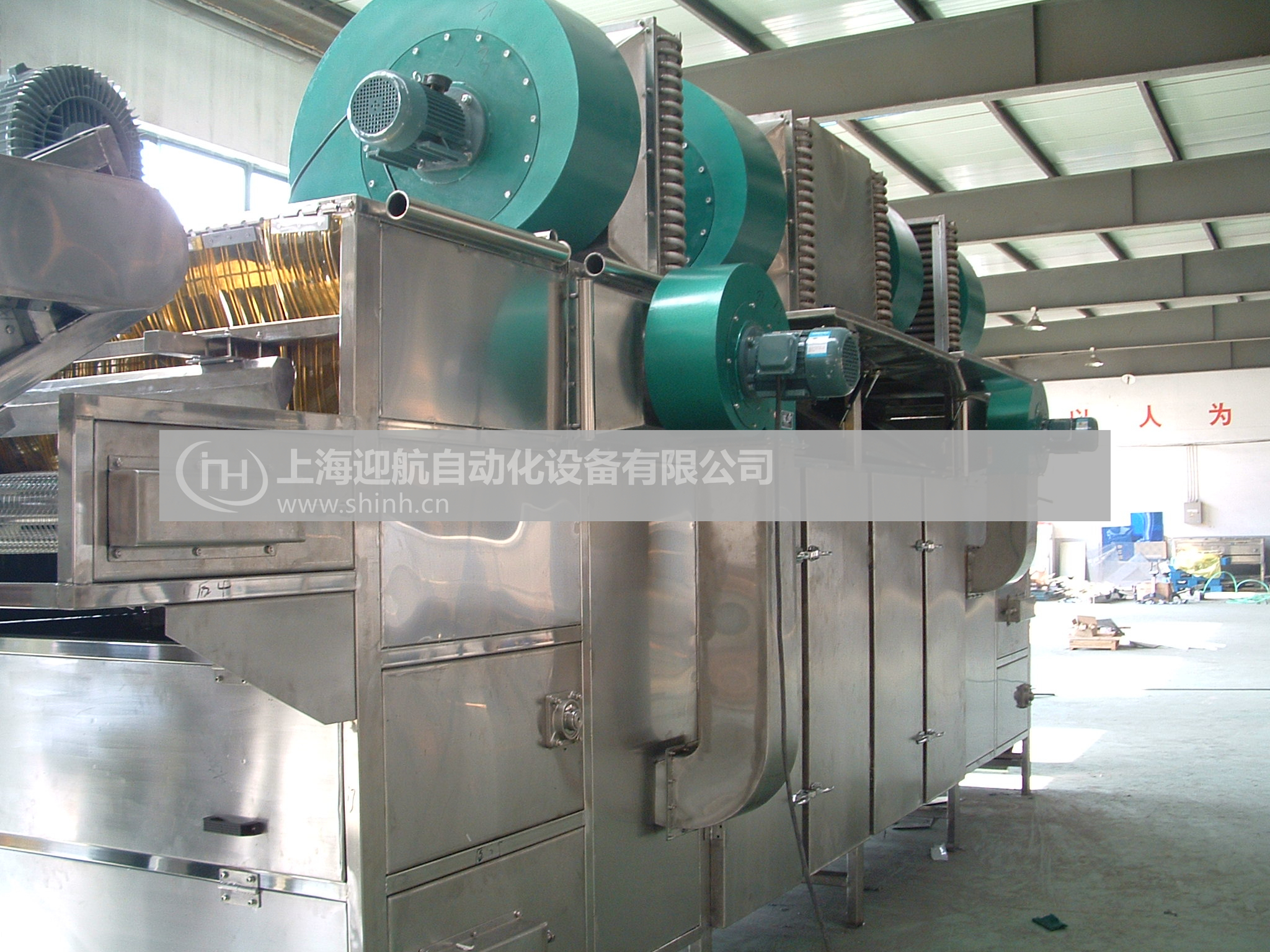 蒸汽加熱烘干機