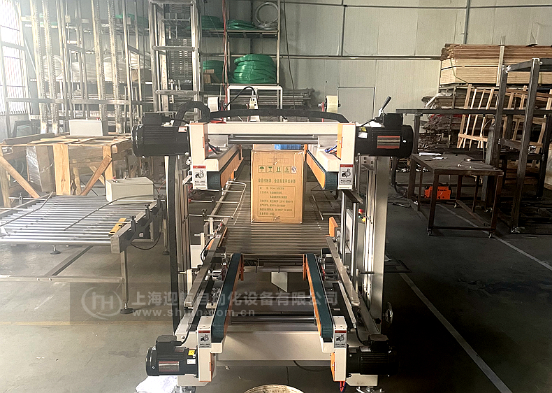 紙箱滾筒輸送機(jī)